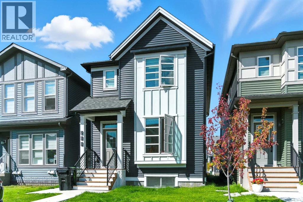 268 Savanna Terrace, Calgary, Alberta  T3J 4B6 - Photo 1 - A2297428