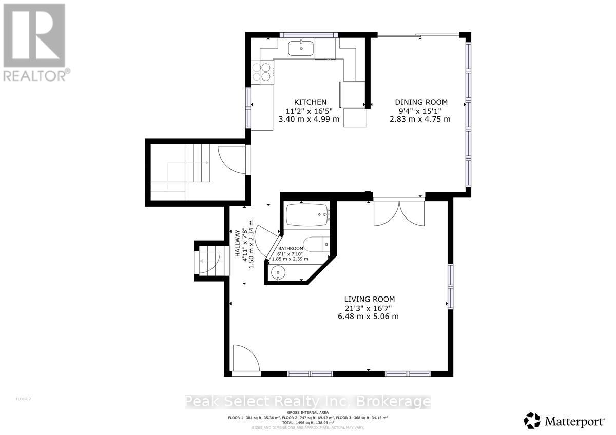 165 Thomas Street, St. Marys, Ontario  N4X 1B9 - Photo 48 - X13167788