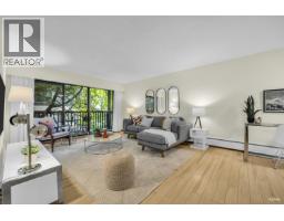 103 150 E 5TH STREET, North Vancouver, British Columbia