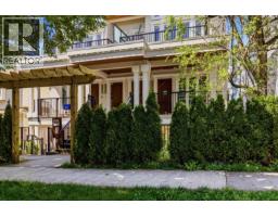 8375 FRENCH STREET, Vancouver, British Columbia