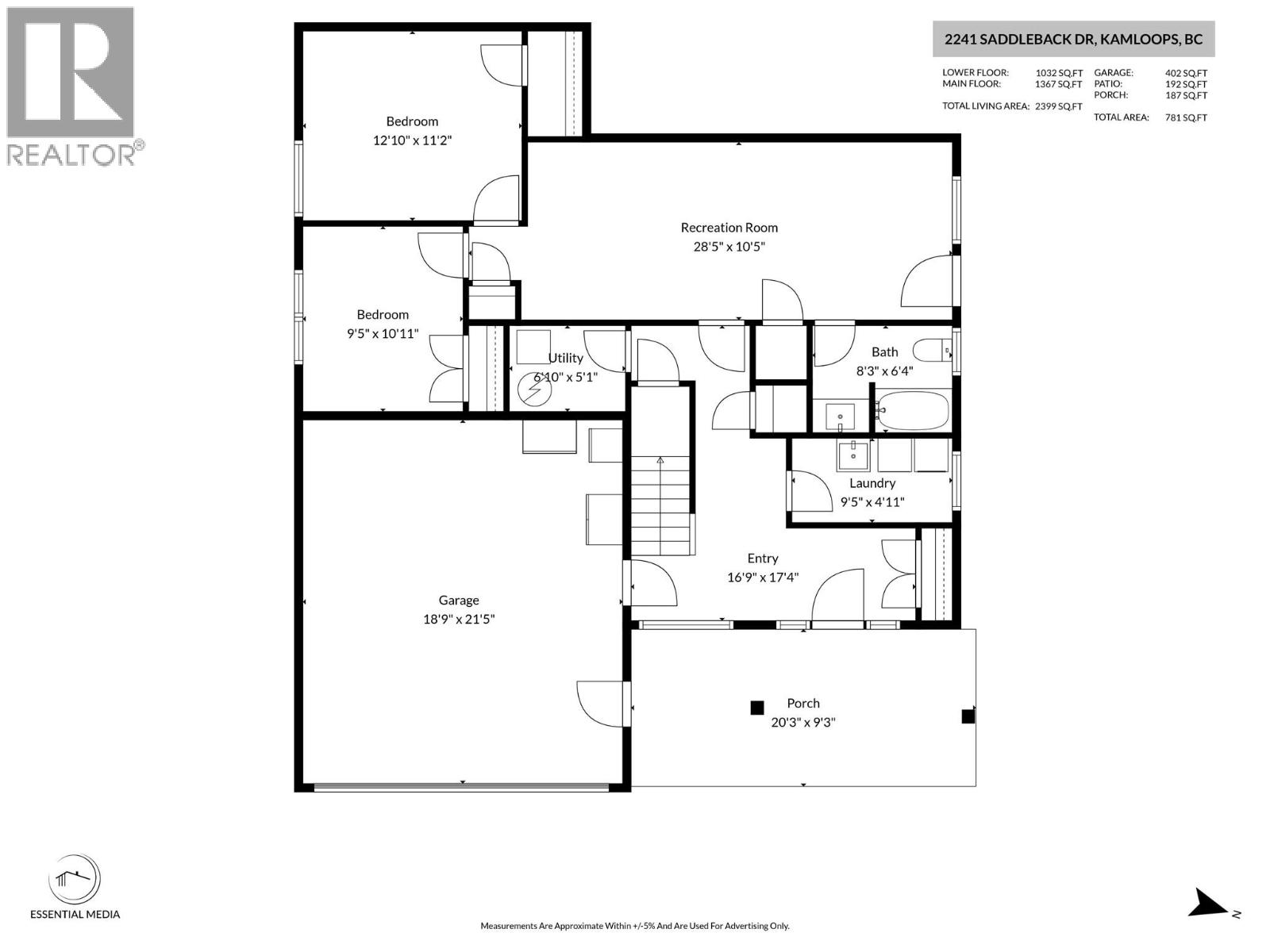 2241 Saddleback Drive, Kamloops, British Columbia  V2B 0G7 - Photo 54 - 10386758
