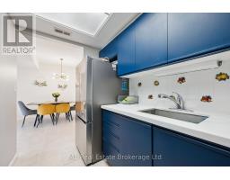 208 - 105 BAGOT STREET, guelph (junction/onward willow), Ontario