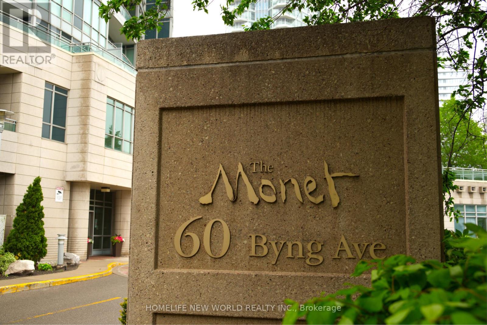 1206 - 60 Byng Avenue, Toronto, Ontario  M2N 7K3 - Photo 2 - C13168042