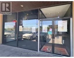 N/A - 1558 MERIVALE ROAD, Ottawa, Ontario