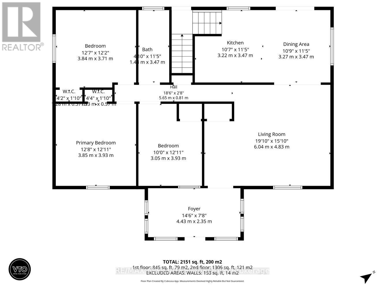 344 15 Highway, Rideau Lakes, Ontario  K7A 5B8 - Photo 49 - X13168352