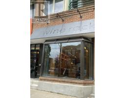 B - 2142 QUEEN STREET E, Toronto, Ontario