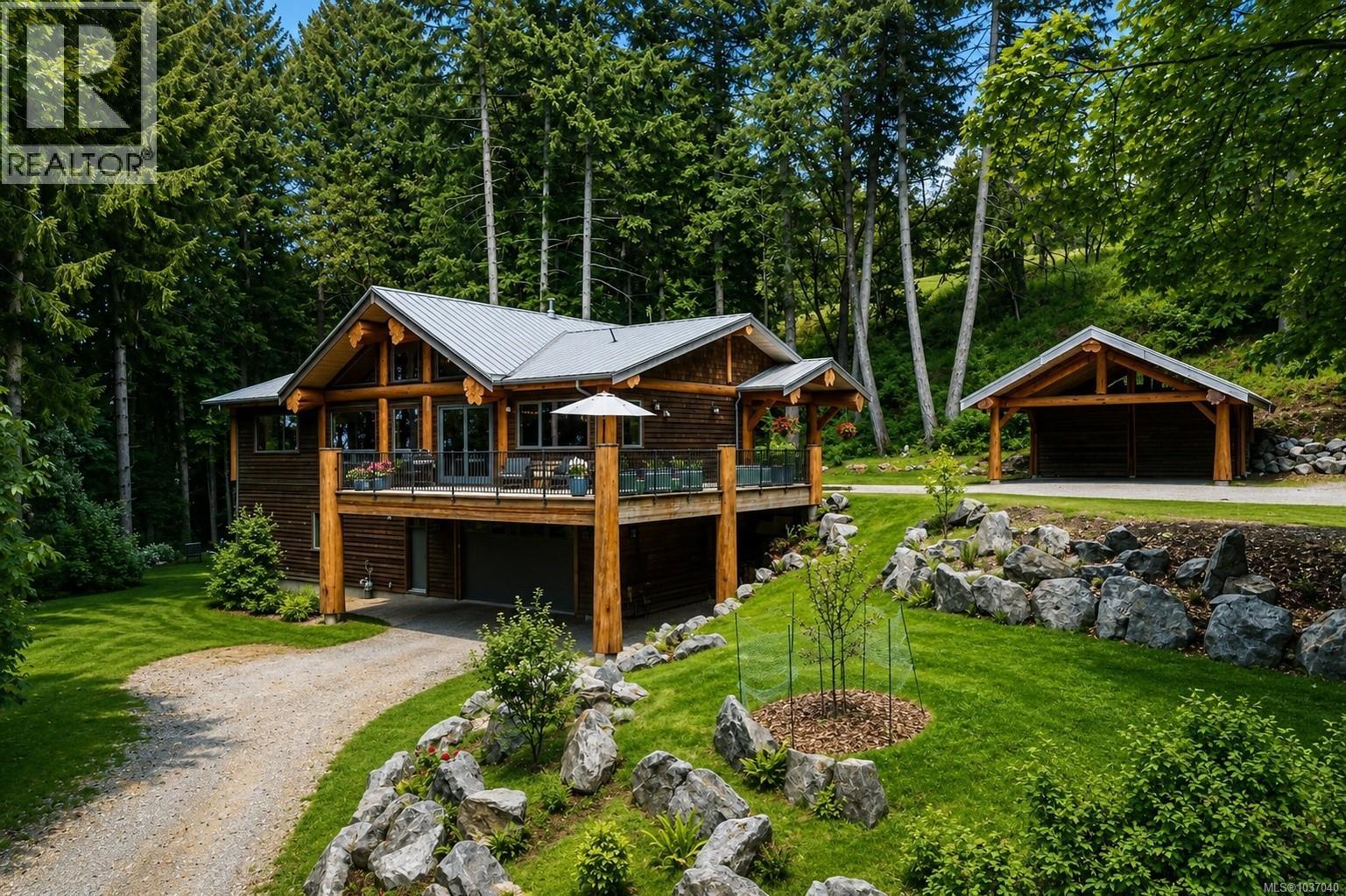 1291 Benvenuto Ave, Central Saanich, British Columbia
