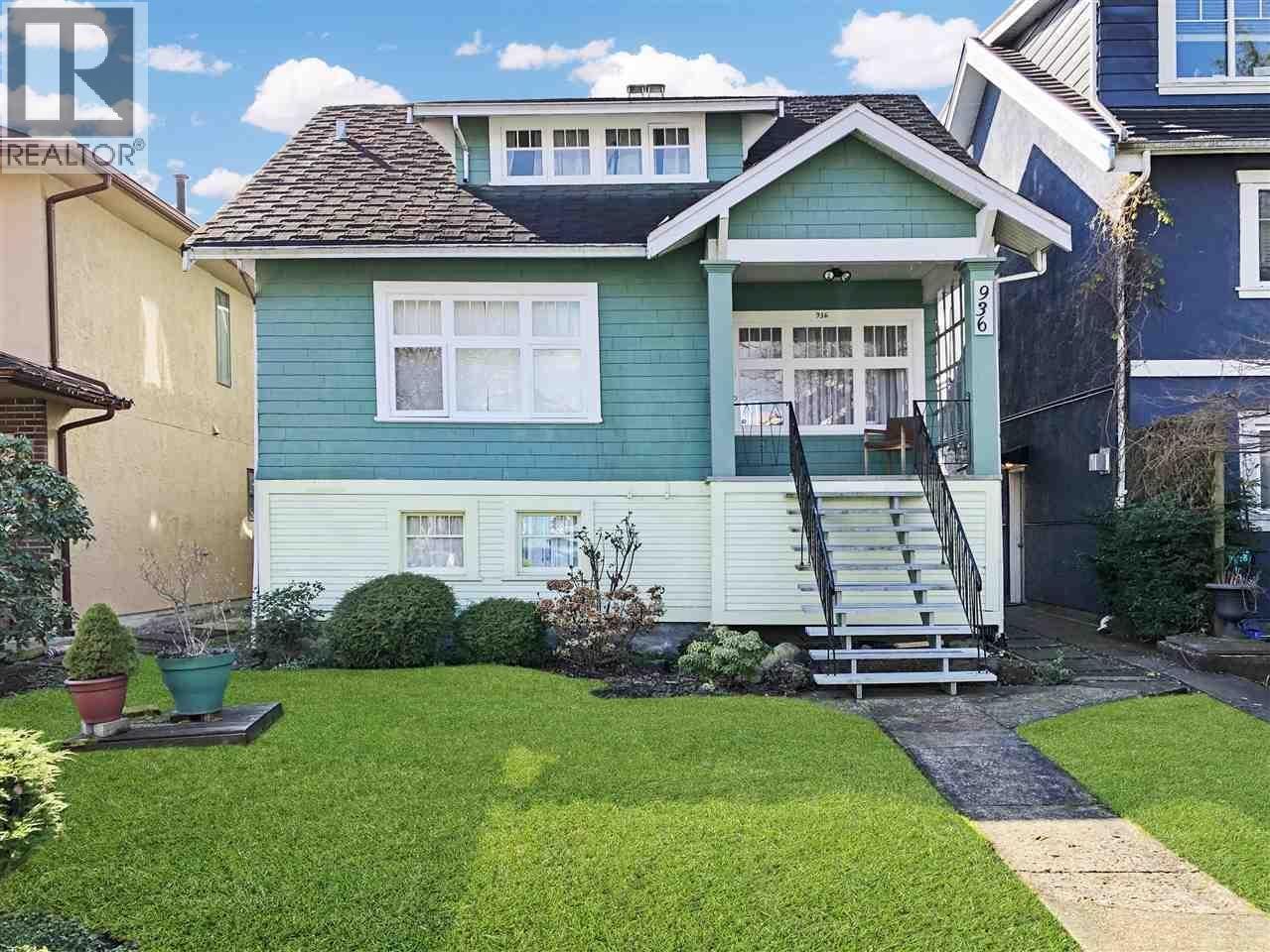 936 W 17th Avenue, Vancouver, British Columbia  V5Z 1V4 - Photo 1 - R3127294