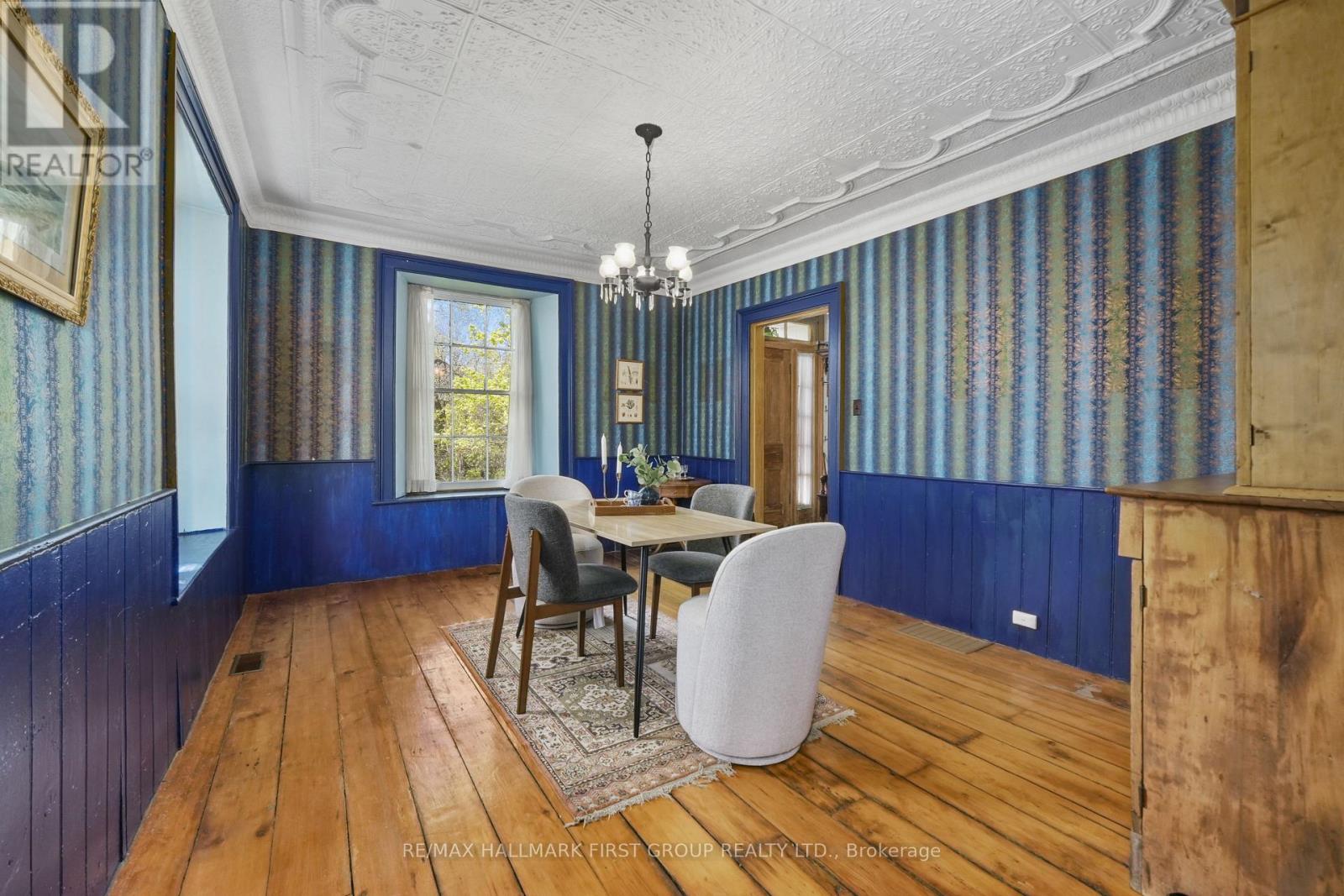 2247 Van Luven Road, Hamilton Township, Ontario  K0K 1C0 - Photo 9 - X13169236