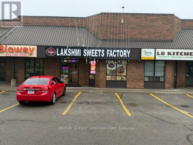 14 - 8550 Torbram Road, Brampton, Ontario  L6T 5C8 - Photo 1 - W13169538