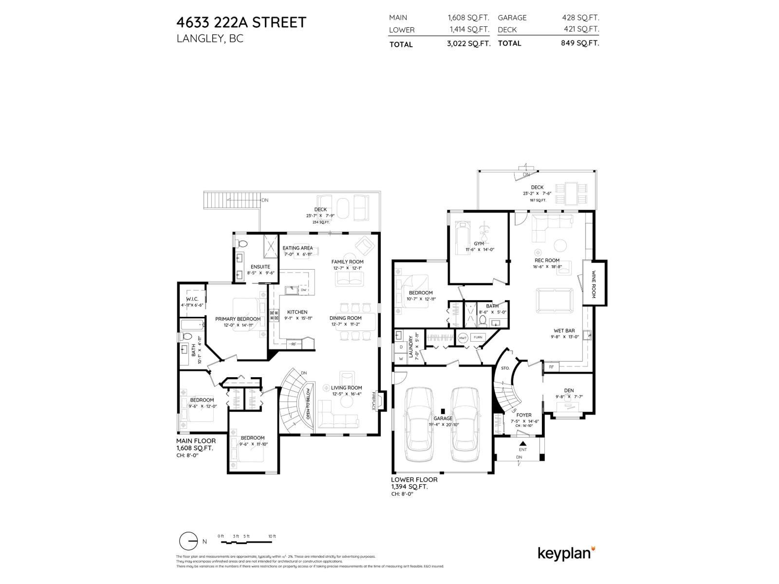 4633 222a Street, Langley, British Columbia V2Z 1M4 - Photo 40 - R3124720