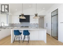 1403 Vineyard Drive, West Kelowna, British Columbia  V4T 3H9 - Photo 18 - 10385284