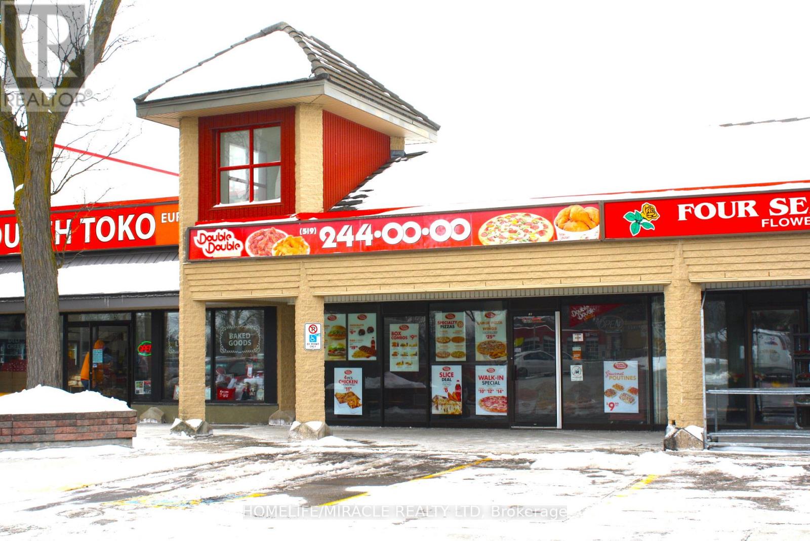 666 Woolwich Street, Guelph, Ontario  N1H 7G5 - Photo 2 - X13169734