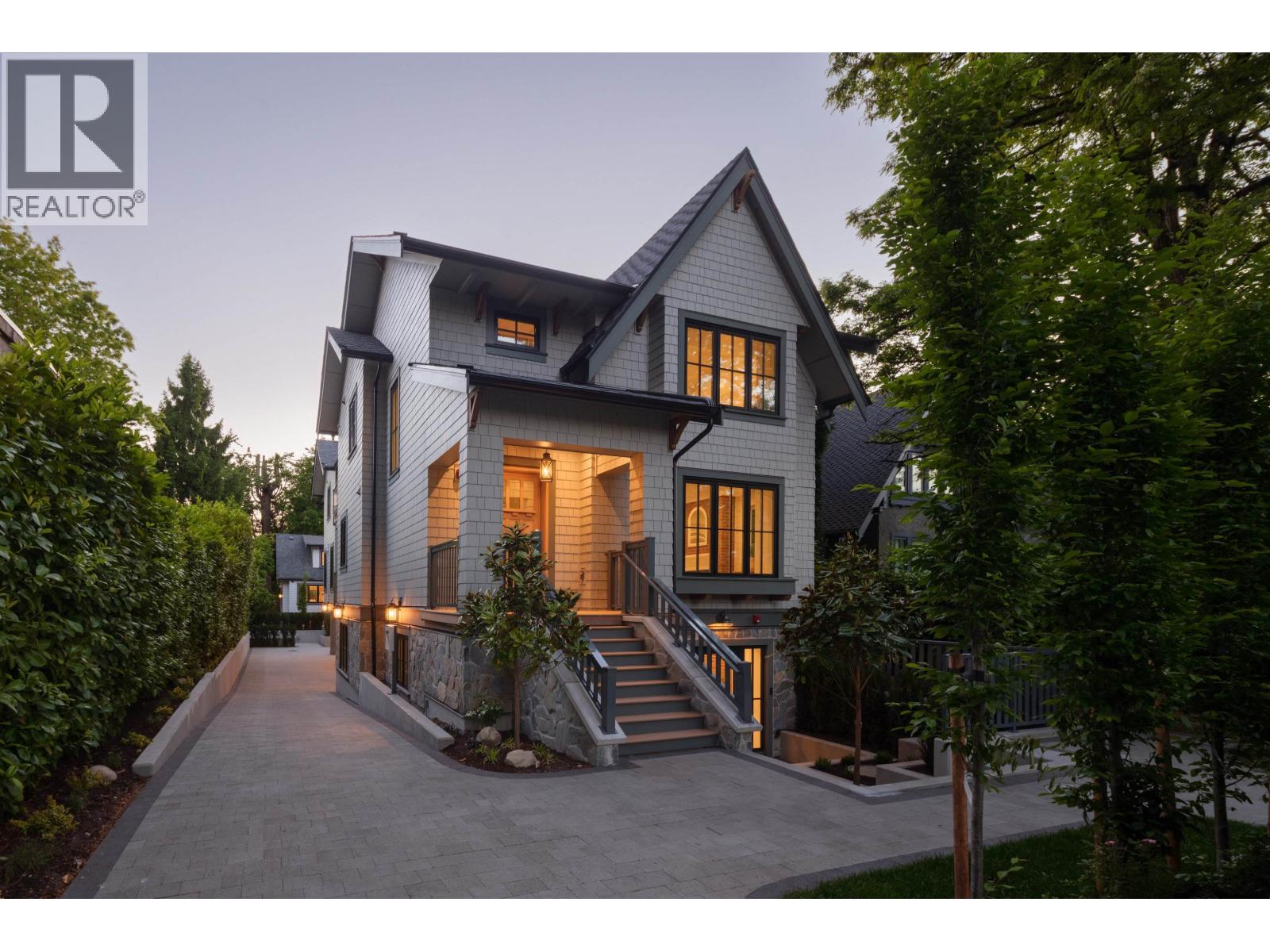 5591 Mackenzie Street, Vancouver, British Columbia  V6N 1H1 - Photo 2 - R3127355