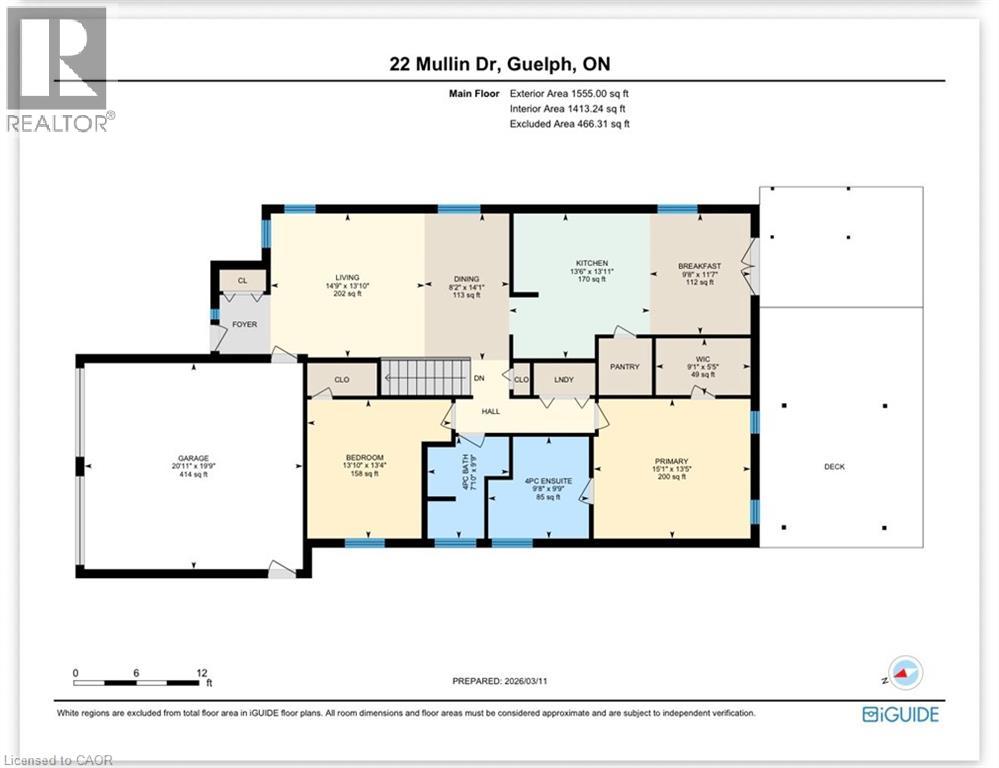 22 Mullin Drive, Guelph, Ontario  N1E 0E1 - Photo 44 - 40831761