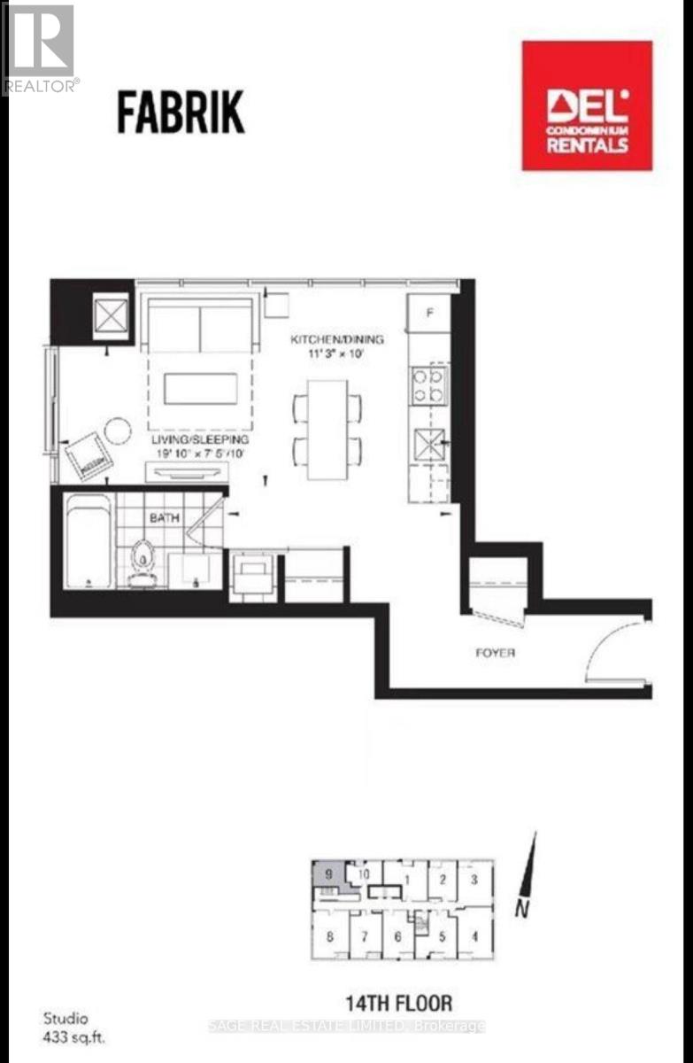 1409 - 435 Richmond Street W, Toronto, Ontario  M5V 3S6 - Photo 5 - C13171034