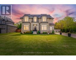 225 PRINCE GEORGE CRESCENT, Oakville, Ontario