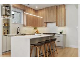 102 1132 MADORE AVENUE, Coquitlam, British Columbia