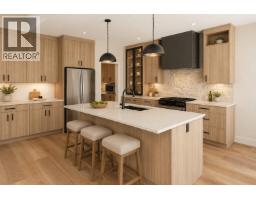 2125 Montenegro Drive, Kelowna, British Columbia  V1P 0B2 - Photo 3 - 10387399