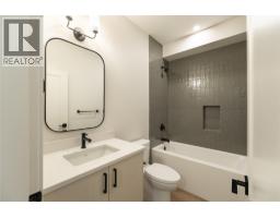 2125 Montenegro Drive, Kelowna, British Columbia  V1P 0B2 - Photo 30 - 10387399