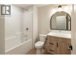 2125 Montenegro Drive, Kelowna, British Columbia  V1P 0B2 - Photo 43 - 10387399