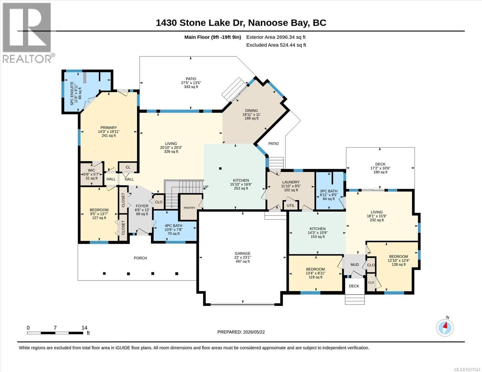 1430 Stone Lake Dr, Nanoose Bay, British Columbia  V9P 9M4 - Photo 68 - 1037543