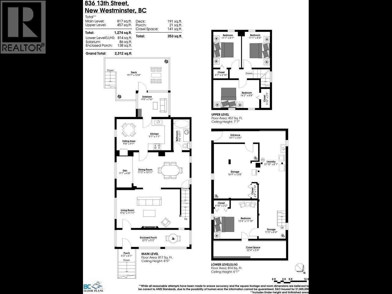 836 Thirteenth Street, New Westminster, British Columbia  V3M 4M9 - Photo 21 - R3127567