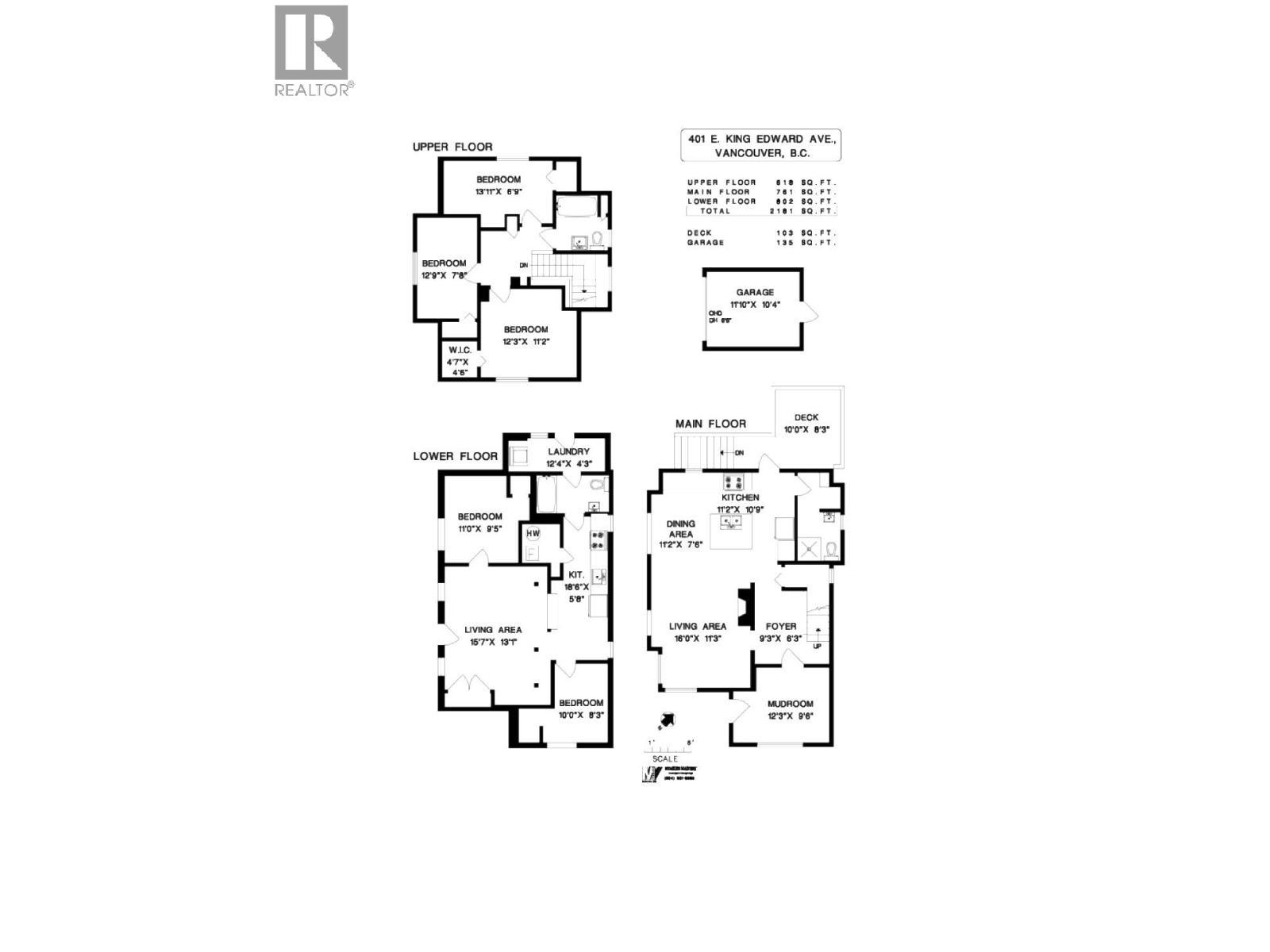 401 E King Edward Avenue, Vancouver, British Columbia V5V 2C6 - Photo 32 - R3125950
