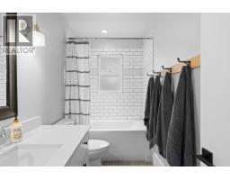2720 Casa Loma Road, West Kelowna, British Columbia  V1Z 1T2 - Photo 26 - 10385282