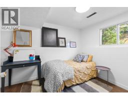 2720 Casa Loma Road, West Kelowna, British Columbia  V1Z 1T2 - Photo 36 - 10385282