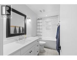 2720 Casa Loma Road, West Kelowna, British Columbia  V1Z 1T2 - Photo 25 - 10385282