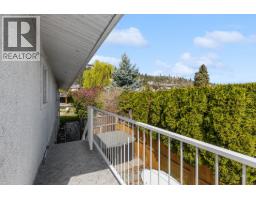 2720 Casa Loma Road, West Kelowna, British Columbia  V1Z 1T2 - Photo 80 - 10385282