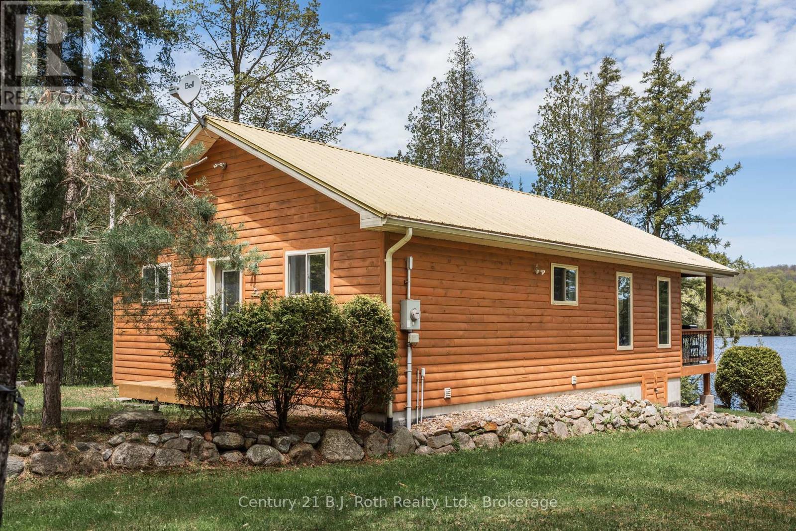 1337 Hudson Lake Drive, Highlands East, Ontario  K0L 2A0 - Photo 21 - X13130880