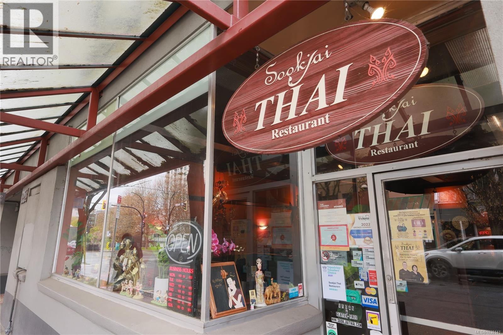 893 Fort St, Victoria, British Columbia
