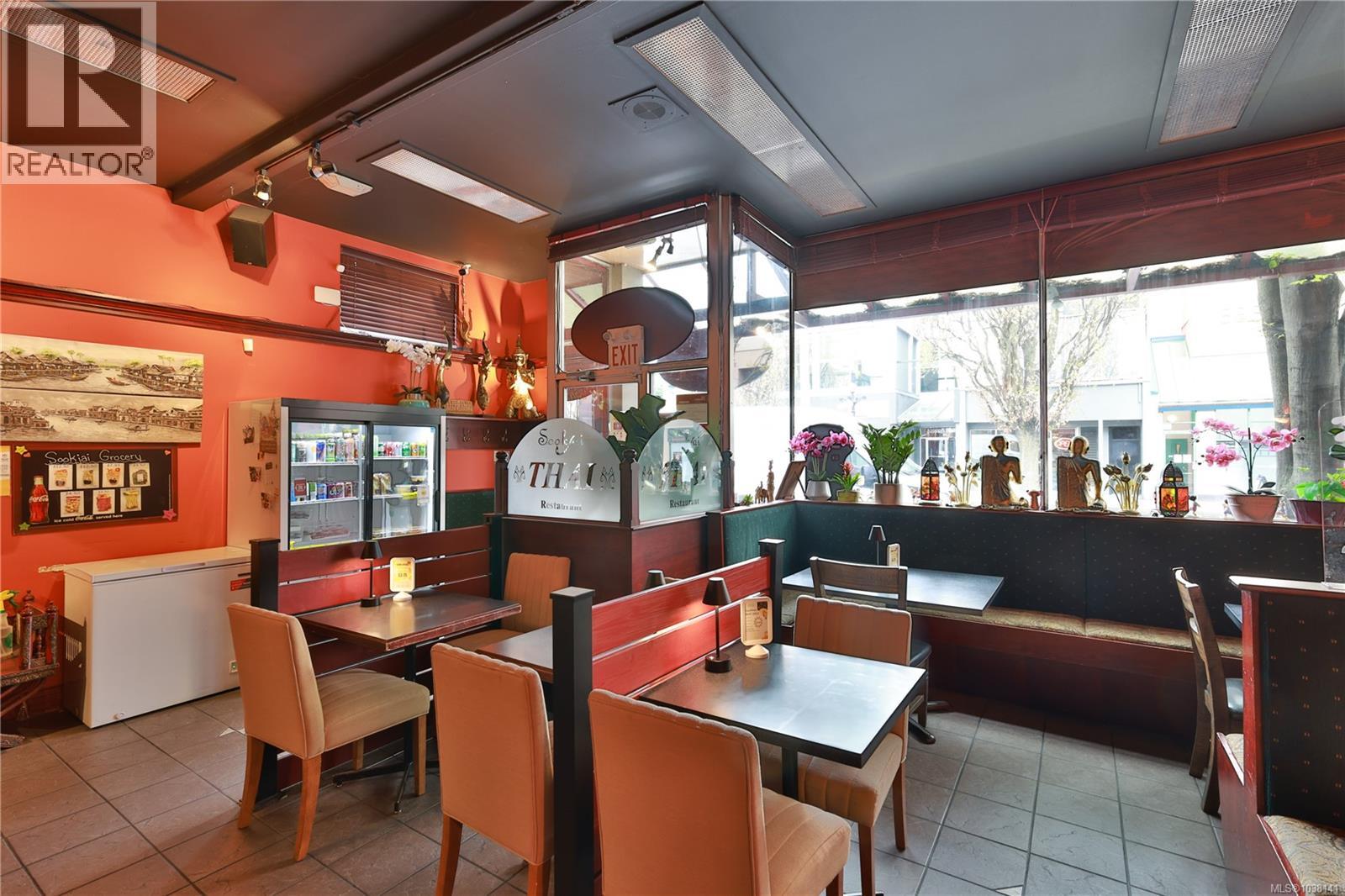 893 Fort St, Victoria, British Columbia  V8W 1H7 - Photo 16 - 1038141