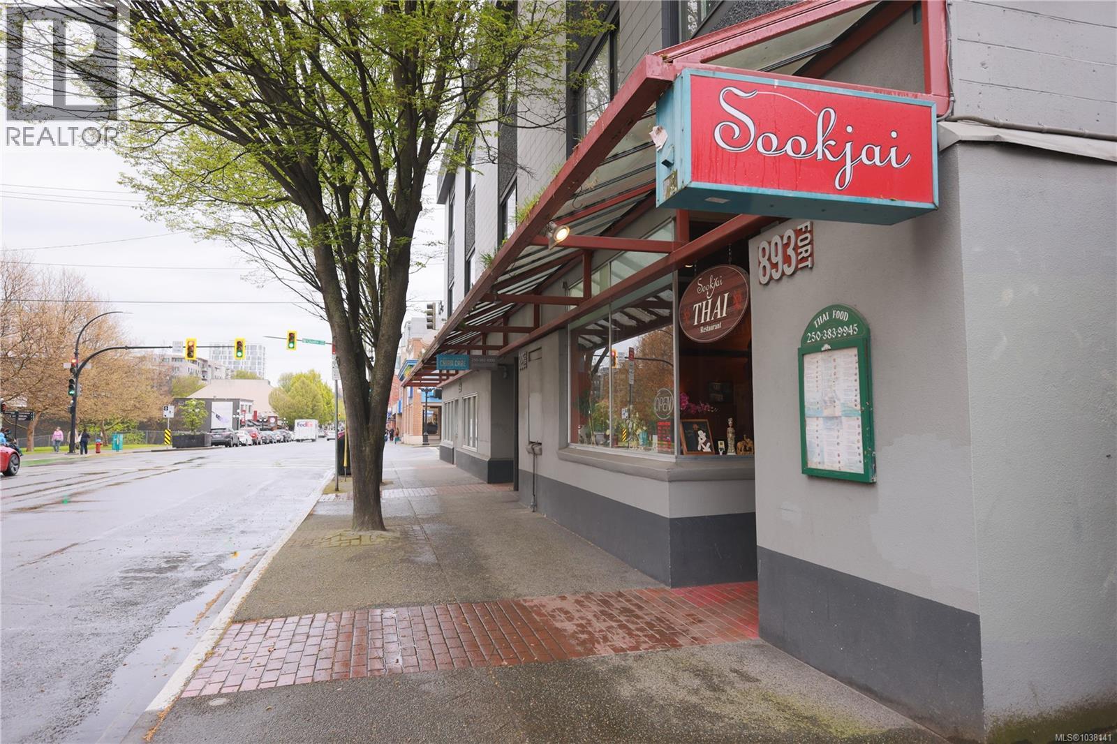 893 Fort St, Victoria, British Columbia  V8W 1H7 - Photo 30 - 1038141