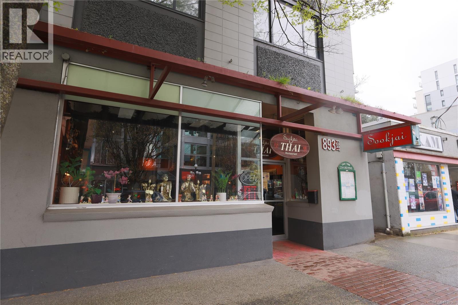 893 Fort St, Victoria, British Columbia  V8W 1H7 - Photo 32 - 1038141