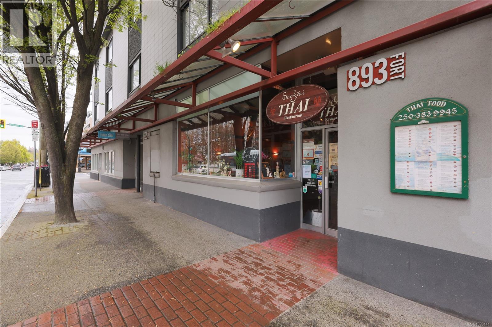 893 Fort St, Victoria, British Columbia  V8W 1H7 - Photo 34 - 1038141