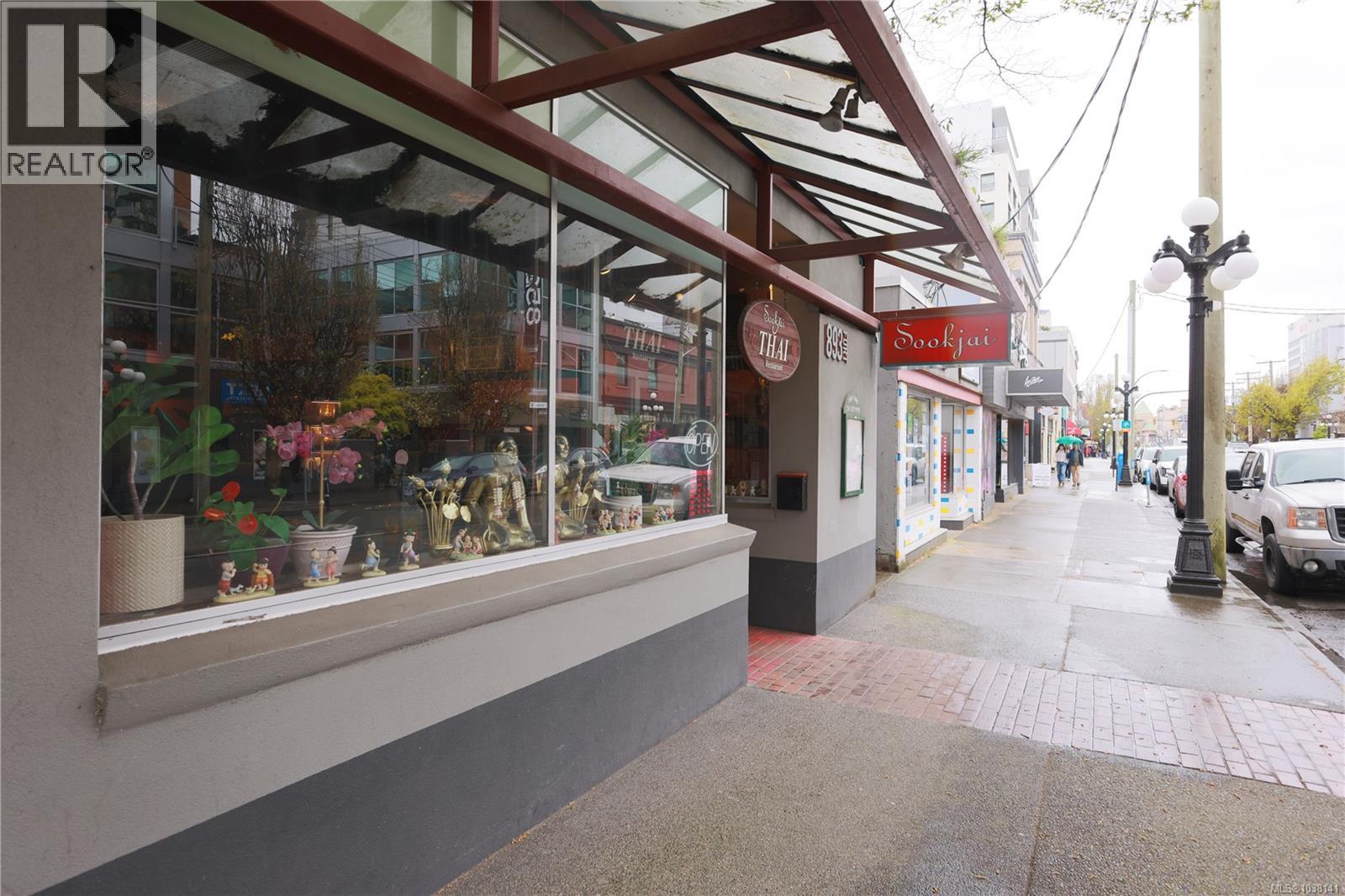 893 Fort St, Victoria, British Columbia  V8W 1H7 - Photo 35 - 1038141