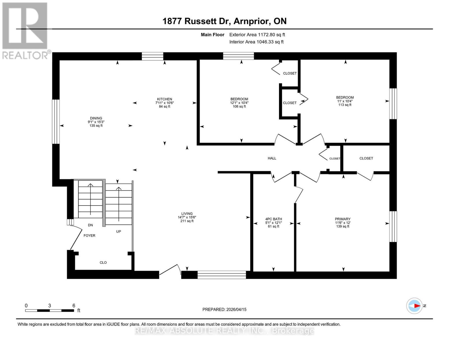 1877 Russett Drive, Mcnab/braeside, Ontario  K7S 3G8 - Photo 25 - X13172432