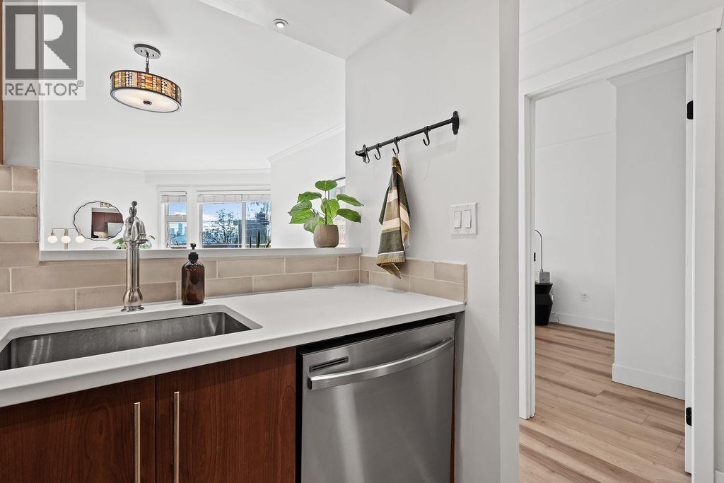 207 235 W 4th Street, North Vancouver, British Columbia  V7M 1H8 - Photo 14 - R3127809