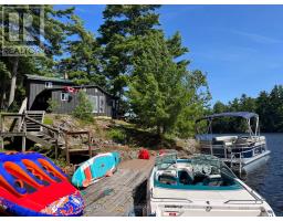 104 KAWIGAMOG LAKE, Parry Sound Remote Area, Ontario