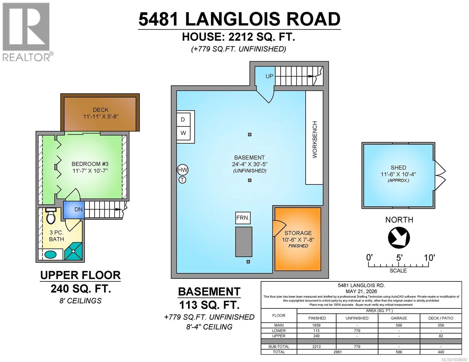 5481 Langlois Rd, Courtenay, British Columbia  V9J 1S8 - Photo 3 - 1038093
