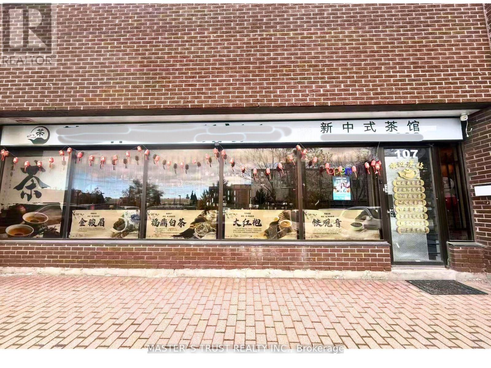 3447 KENNEDY ROAD, Toronto, Ontario