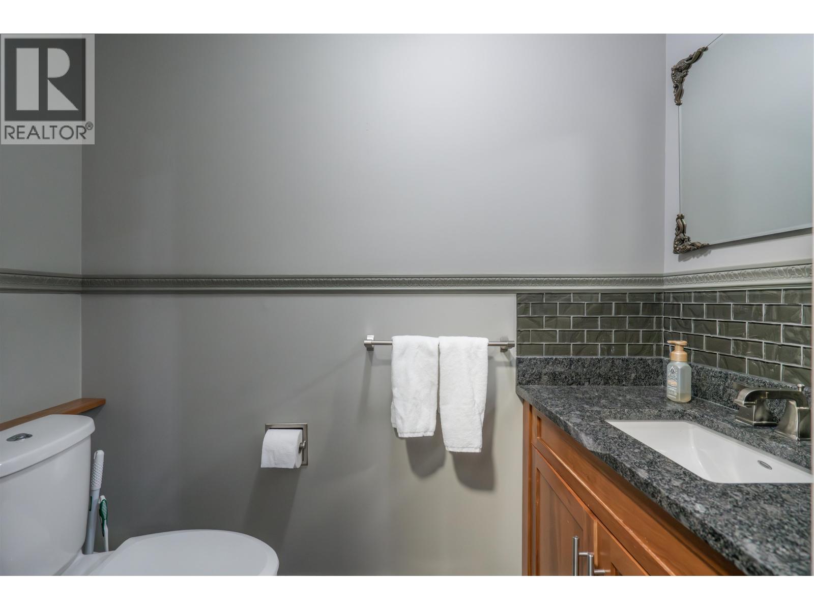 2959 Ridgeview Drive, Prince George, British Columbia  V2K 3T5 - Photo 13 - R3127263