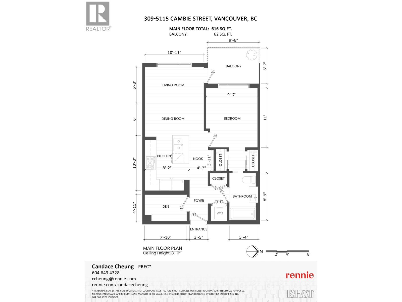 309 5115 Cambie Street, Vancouver, British Columbia  V5Z 2Z6 - Photo 32 - R3127280