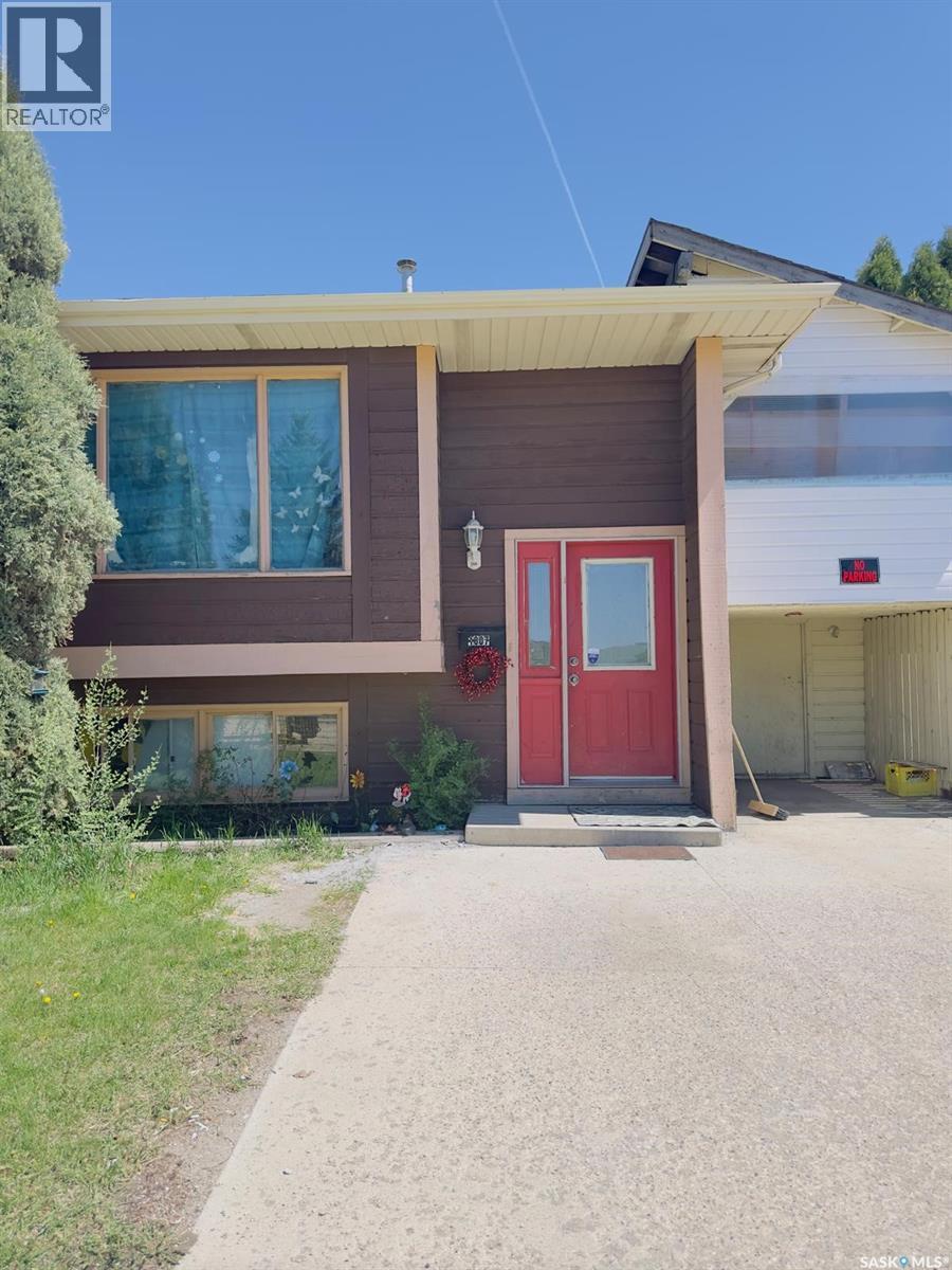 1607 Acadia Drive, Saskatoon, Saskatchewan  S7H 5K7 - Photo 1 - SK037097