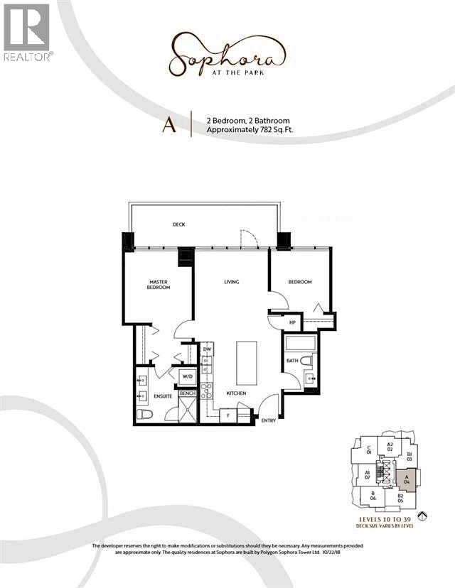 1104 1182 Westwood Street, Coquitlam, British Columbia  V3B 0T9 - Photo 30 - R3127794