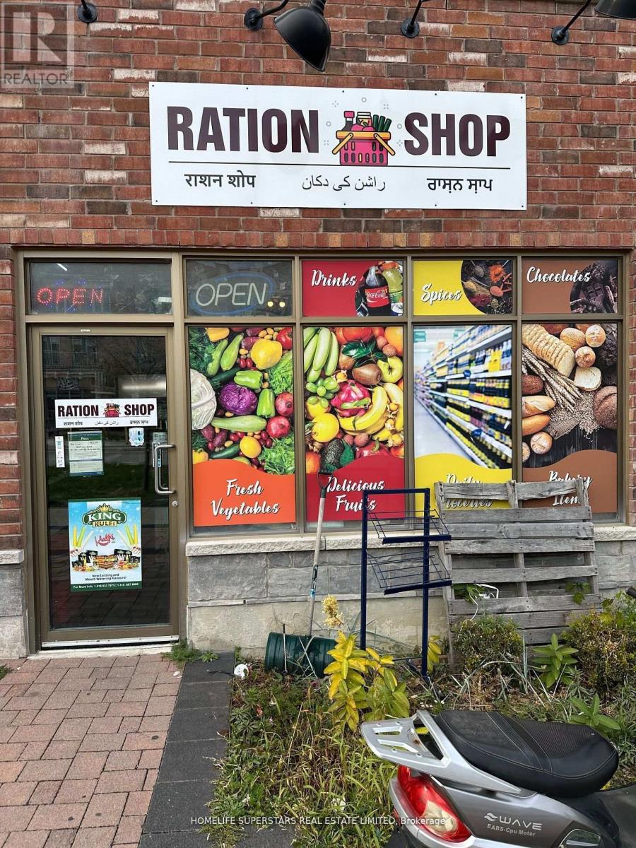 2 - 144 INSPIRE BOULEVARD, Brampton, Ontario