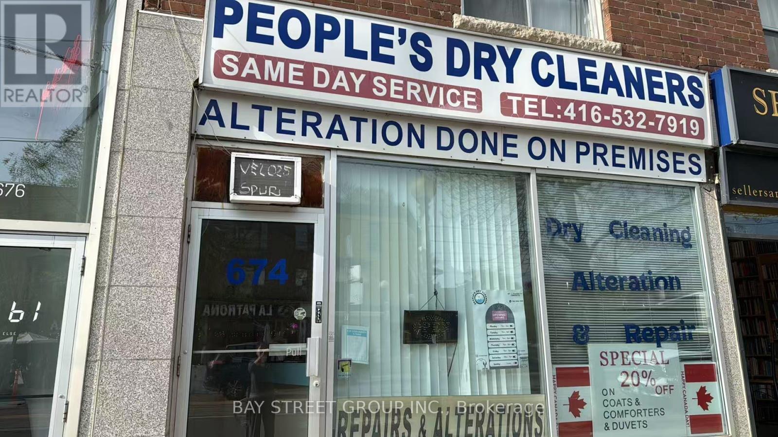 674 College Street, Toronto, Ontario  M6G 1B8 - Photo 2 - C13172806